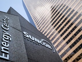 Suncor能源公司第三季度盈利上升至20亿美元